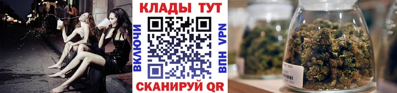 Купить наркотик аптеки Сковородино АМФЕТАМИН  Cocaine  Гашиш  Конопля 