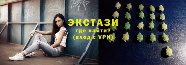 скорость Богородск