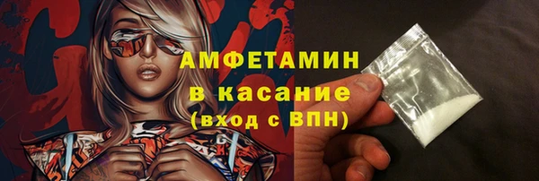 марки nbome Богданович