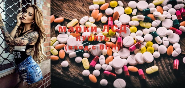 марки nbome Богданович