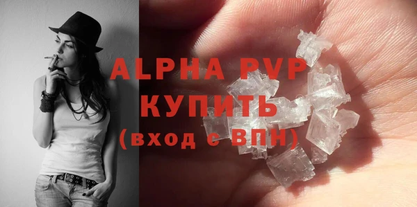 марки nbome Богданович