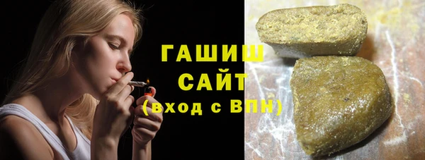 скорость Богородск