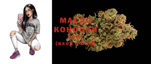 марки nbome Богданович