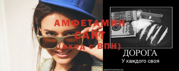 марки nbome Богданович