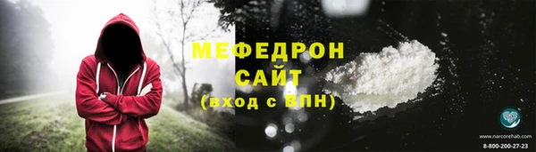 марки nbome Богданович