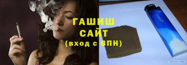 скорость Богородск