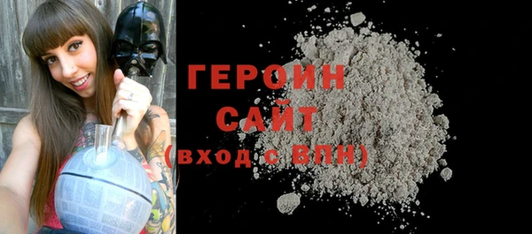 марки nbome Богданович