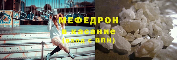 марки nbome Богданович