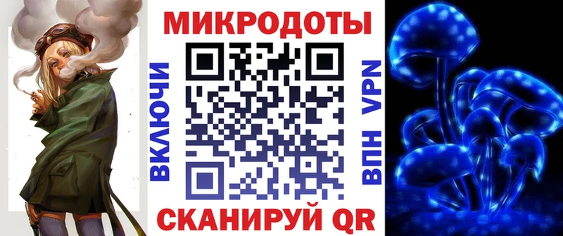 blacksprut ССЫЛКА Сковородино Псилоцибиновые грибы GOLDEN TEACHER
